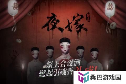 惊悚冒险类解谜游戏推荐 有多个副本的游戏