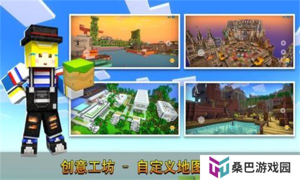 打丧尸的塔防类游戏推荐 守护家园的游戏