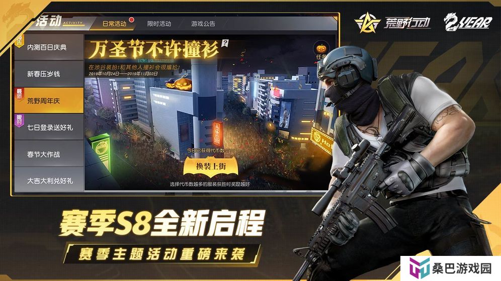 2022好玩的射击枪战游戏推荐 这几款特好玩