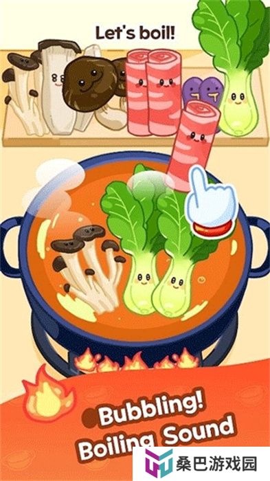 麻辣烫大师安卓版