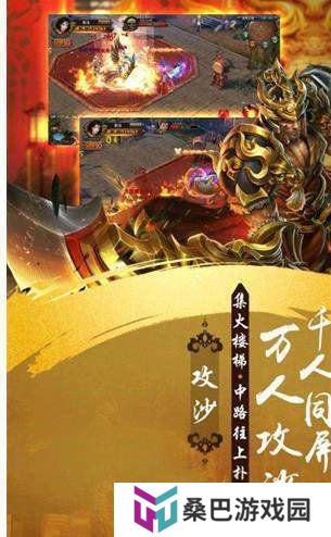 单职业变态切割传奇手机游戏推荐 这几款特好玩