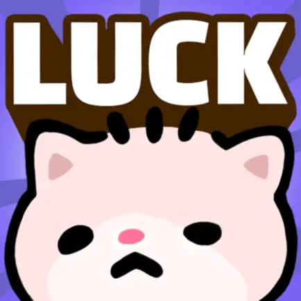 Lucky Offense