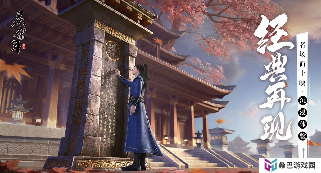 适合长期玩的MMORPG手游推荐 特色角色扮演