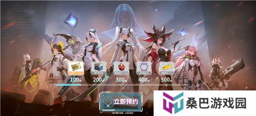 《重构：阿塔提斯》原基测试今日正式开启，一起RE起重构世界！