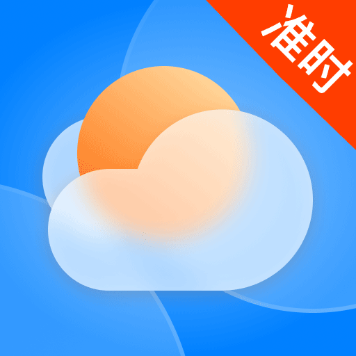 气象天天报app安卓免费版v1.0.3