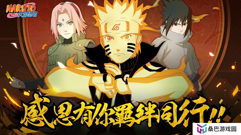 2021好玩的横版格斗手游推荐 释放拳脚的激情