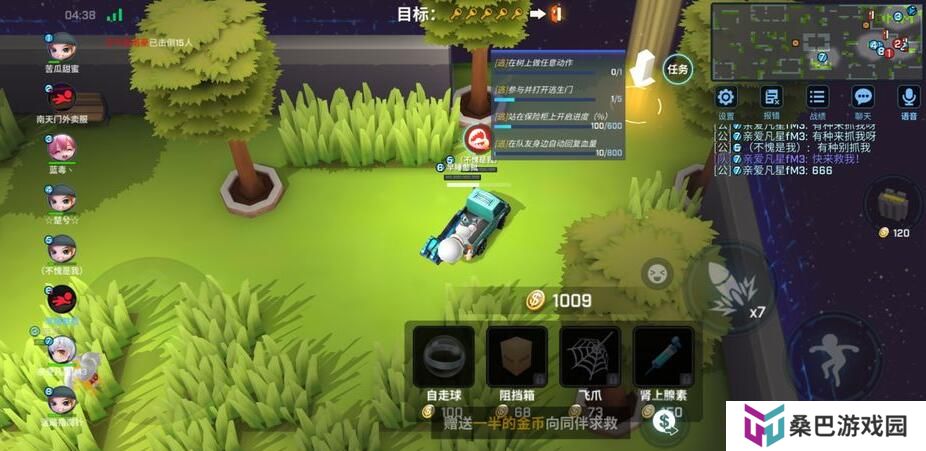 2021好玩的非对称竞技游戏手游推荐 非对称阵营却很公平