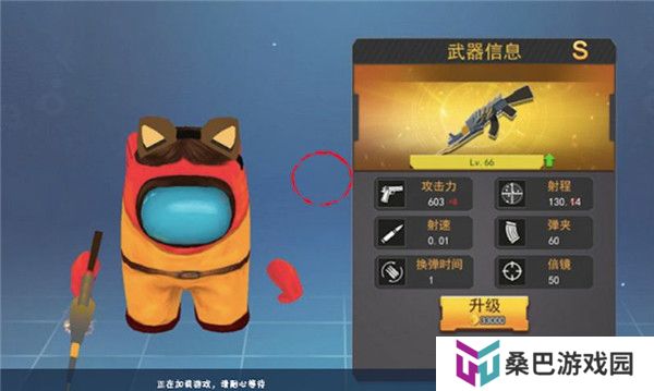 太空战争游戏推荐 太空狼人杀的游戏