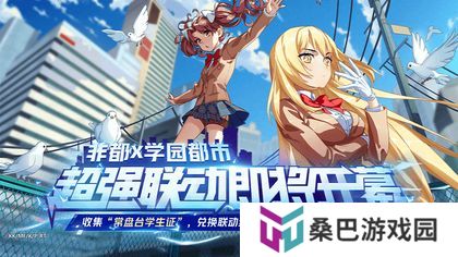 类似英雄联盟的手游推荐  moba战斗手游
