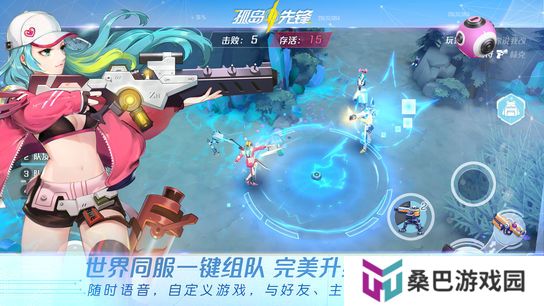 2023年好玩的多人竞技射击游戏推荐 几分钟一局的射击游戏