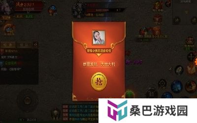 满攻满速切割的传奇推荐 刀刀光柱的传奇
