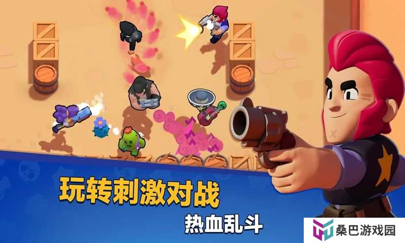 2023年好玩的多人竞技射击游戏推荐 几分钟一局的射击游戏