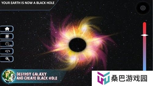 宇宙太空模拟器
