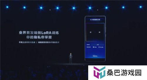 联发科联手《暗区突围》，天玑9400 OMM追光引擎达成90帧逼真光追特效
