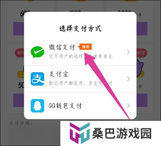 咚漫免费漫画官网版