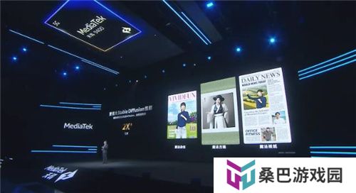 联发科联手《暗区突围》，天玑9400 OMM追光引擎达成90帧逼真光追特效