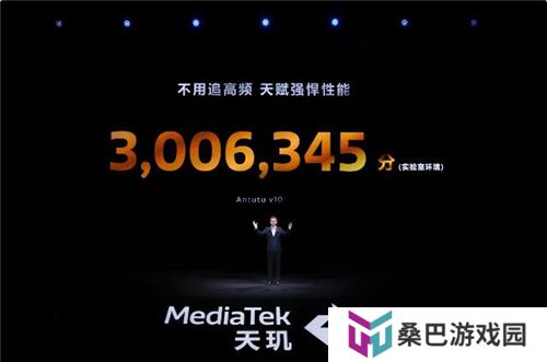 联发科联手《暗区突围》，天玑9400 OMM追光引擎达成90帧逼真光追特效