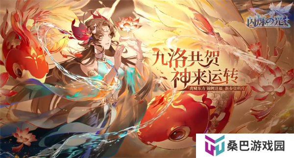 2024好玩的放置卡牌养成游戏推荐 卡牌养成系统