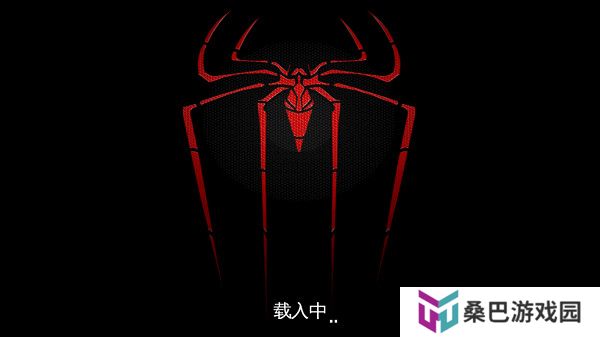 超凡蜘蛛侠