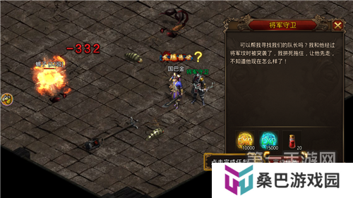 变态版5000倍爆率传奇推荐 bt版传奇