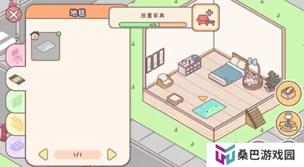 袖珍爱情手游