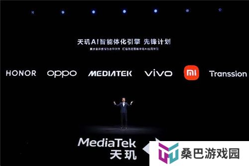 联发科联手《暗区突围》，天玑9400 OMM追光引擎达成90帧逼真光追特效