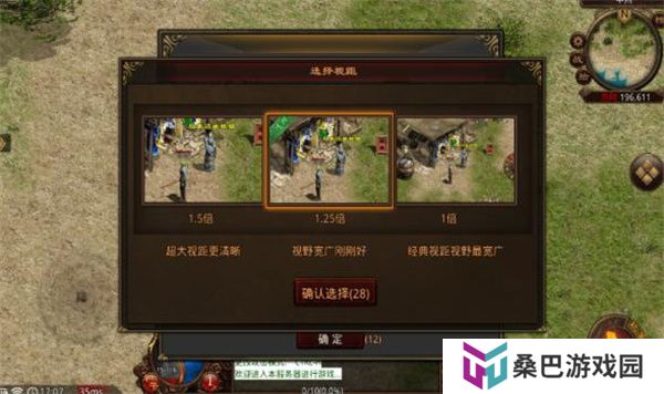 简单传世