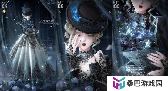 《闪耀暖暖》限时主题活动“是身为焰，诸相昭明”开启 竞技场第十六赛季“永眠祷歌”更新
