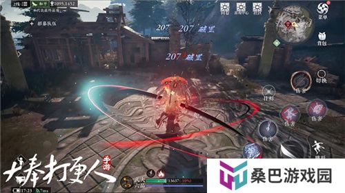《大奉打更人》MMO手游开启预约 全实录视频曝光！