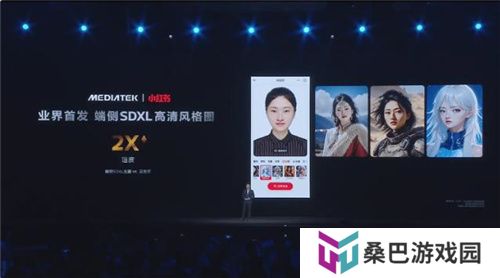 联发科联手《暗区突围》，天玑9400 OMM追光引擎达成90帧逼真光追特效