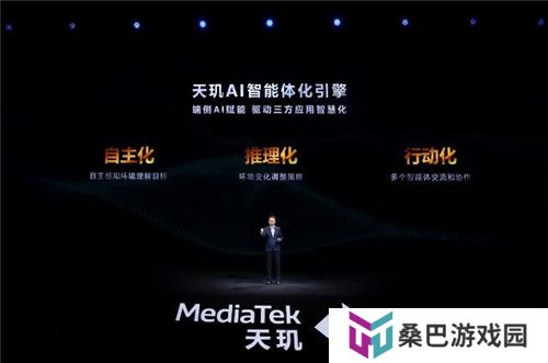 联发科联手《暗区突围》，天玑9400 OMM追光引擎达成90帧逼真光追特效