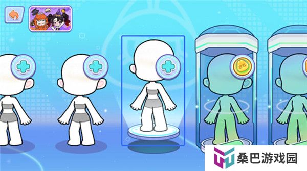 奇妙创意世界正版截图