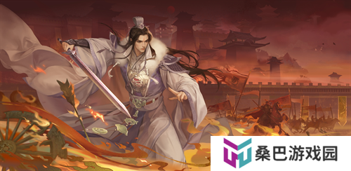 《三国杀十周年》忠义篇9月28日上线，「神黄忠」一箭开天！福利活动不停歇！