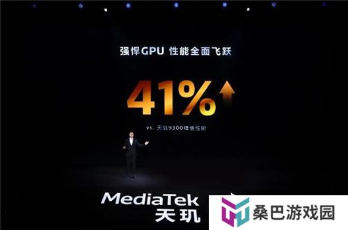 联发科联手《暗区突围》，天玑9400 OMM追光引擎达成90帧逼真光追特效
