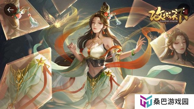 互相攻占城池的游戏推荐 做最强主公