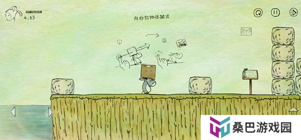 我不是蠢驴