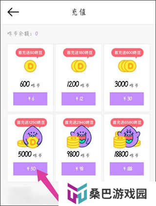 咚漫免费漫画官网版