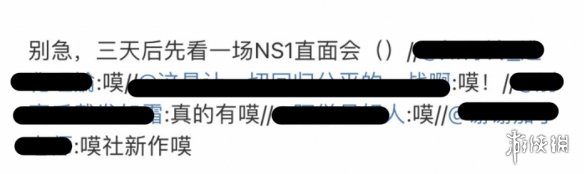Switch时代即将结束？曝任天堂本周举行Switch直面会
