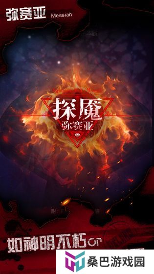 2021好玩的恐怖悬疑文字游戏推荐 恐怖气氛搞起