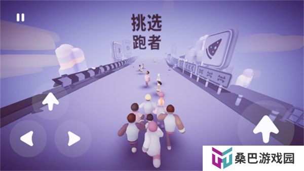 全都跑起来
