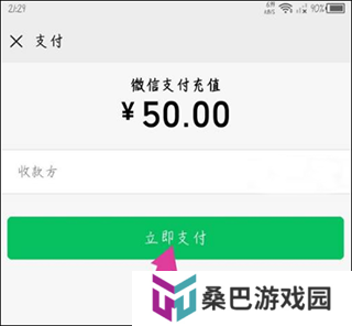 咚漫免费漫画官网版