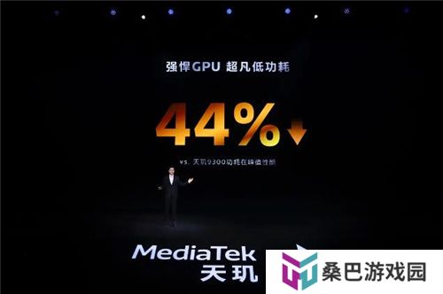 联发科联手《暗区突围》，天玑9400 OMM追光引擎达成90帧逼真光追特效