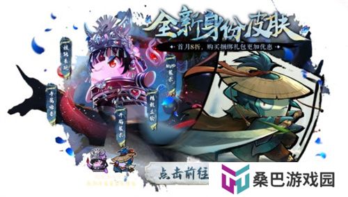 全神模式鲨出重围，双玩法登场《太空杀》新船员勇者登船