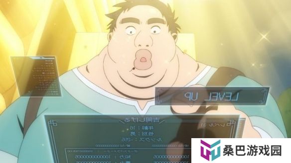 动画《丑男真战士》发布首波宣传影片 定于7月正式开播