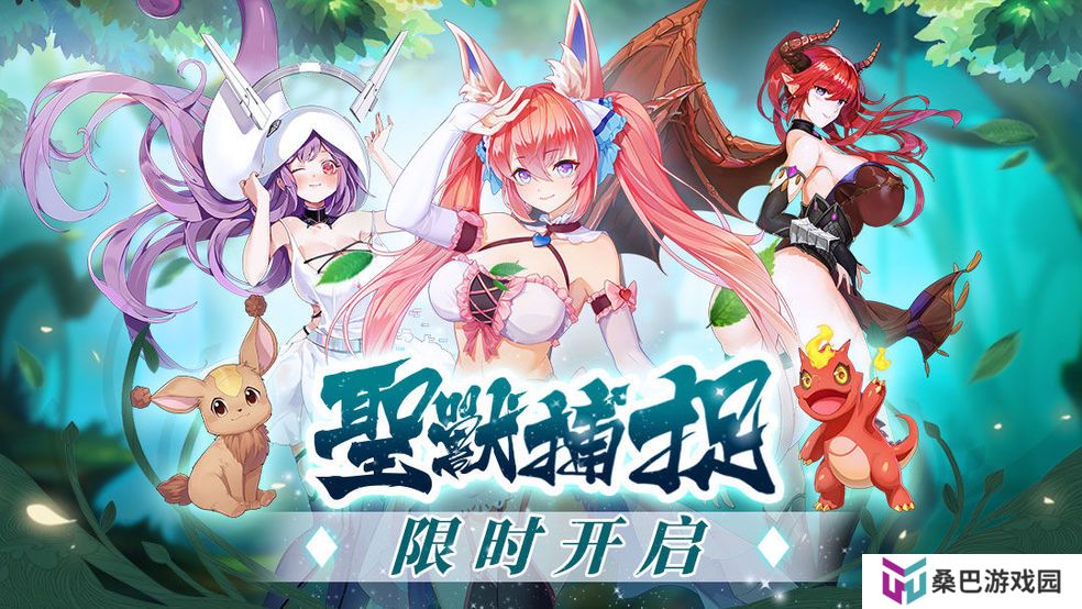 放置卡牌回合制手游推荐 卡牌游戏