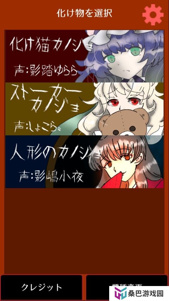 男生耐玩的养成类手游推荐 适合男生玩的养成游戏