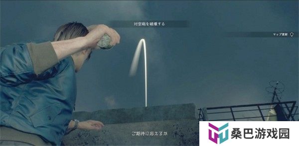 生化危机4重制版