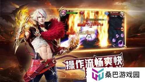 开局毒狗秒爆全服传奇大全推荐 一直爽的传奇游戏