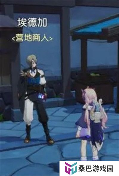 悠星大陆安卓版
