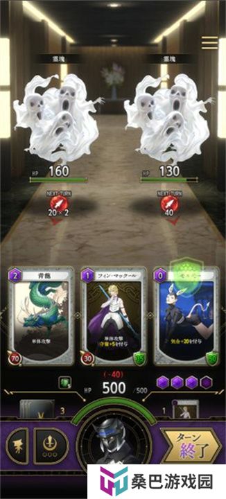 狩猎神魔的月读